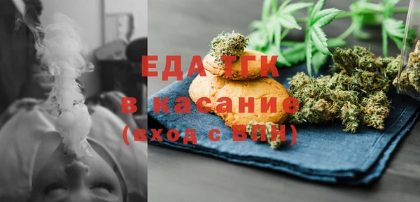 экстази Богданович